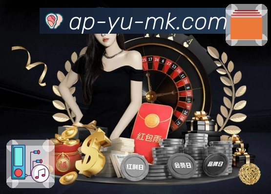 体育直播数据亮点 2