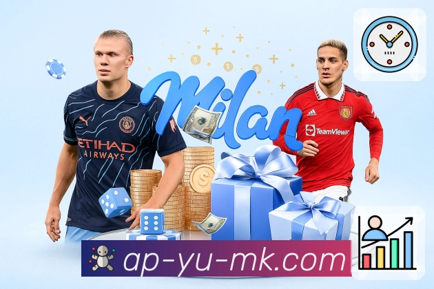 球队直播与赛程